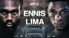 加隆-恩尼斯:我会摧毁利马,强势登陆154磅 加隆-恩尼斯:我会摧毁利马,强势登陆154磅