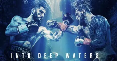 ���رȰ���Vsʷ��˹