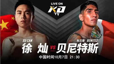 ���Vs������˹