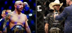 UFC290ǰհ˫ھսѹUFCʸ