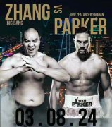 ��־��Vs���ˡ�Լ����Vs�ɸ�ŵ�����