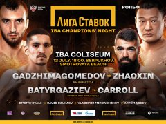 ������7��13����սWBA����������ȭ��