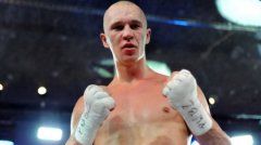 WBC����˹������Ϊ����������ʽȭ��